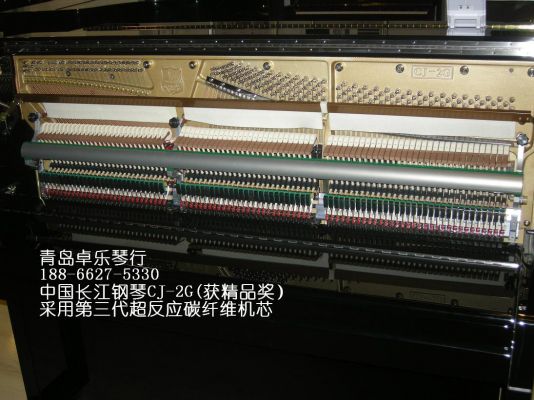 长江钢琴CJ-2G与日本原装卡瓦依K5对比