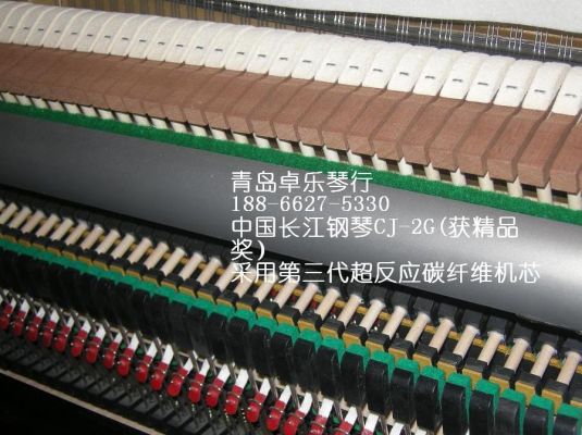 长江钢琴CJ-2G与日本原装卡瓦依K5对比