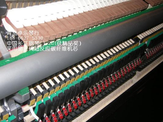 长江钢琴CJ-2G与日本原装卡瓦依K5对比