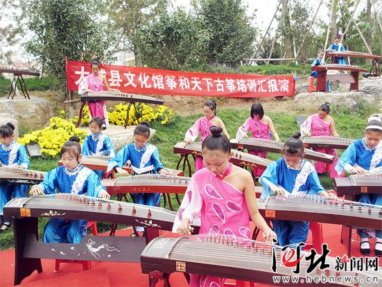 大城县文广新局举办古筝培训汇报演出