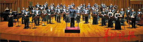 久石让·宫崎骏动漫作品大型视听音乐会