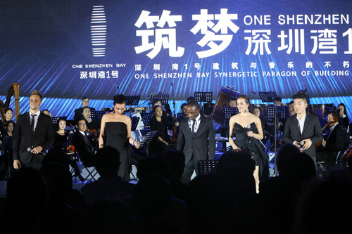 11月9日专场音乐会现场