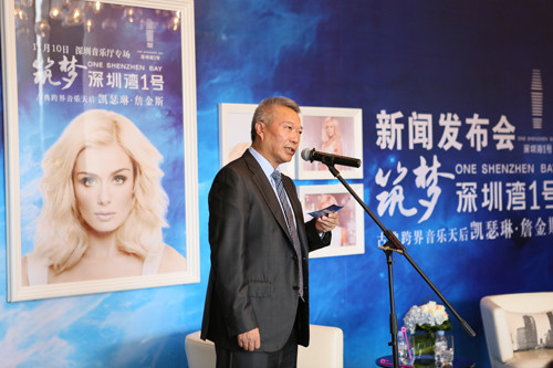 11月9日新闻发布会上，郭东风讲话