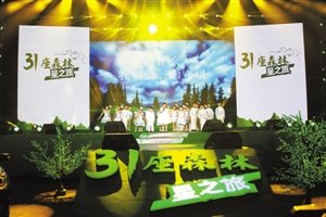 斯巴鲁主题音乐会第三站圆满落幕