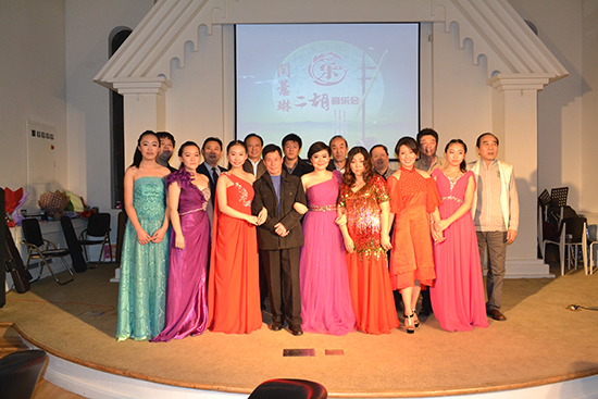 闫薏琳二胡独奏音乐会举行