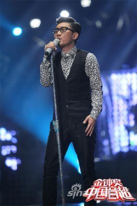 金钟奖中国音超八大豪门之恒大音乐