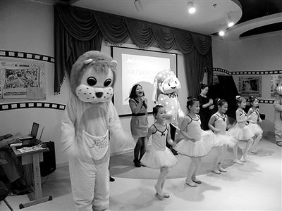 &ldquo;家庭音乐节&rdquo;北京启动