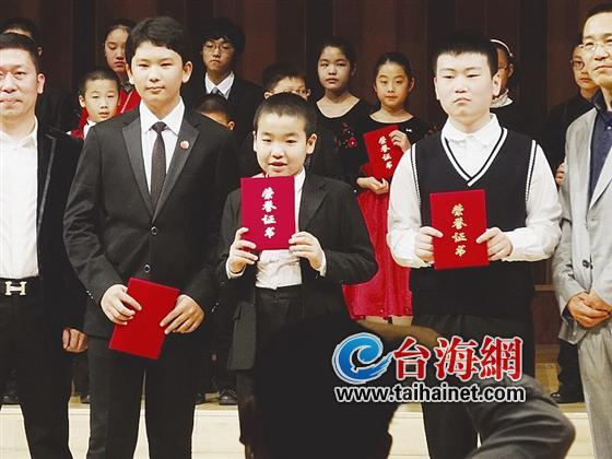 厦4名选手全国钢琴赛获奖