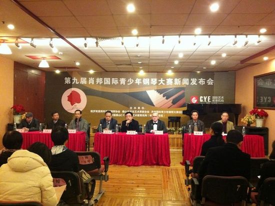 第9届肖邦国际青少年钢琴大赛启栋。