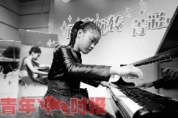 点击图片查看下一页