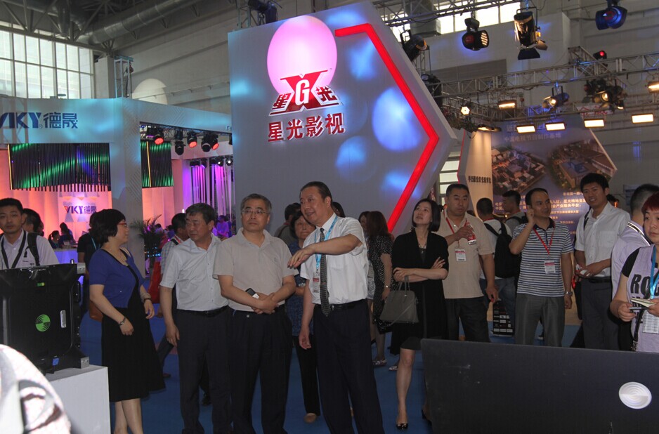 记“第二十三届中国国际专业音响•灯光•乐器及技术展览会”