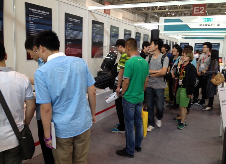 记“第二十三届中国国际专业音响•灯光•乐器及技术展览会”