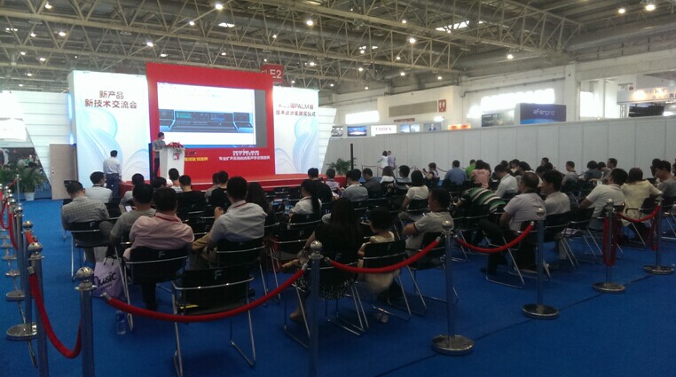 记“第二十三届中国国际专业音响•灯光•乐器及技术展览会”