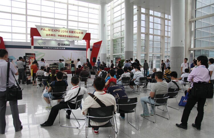 记“第二十三届中国国际专业音响•灯光•乐器及技术展览会”