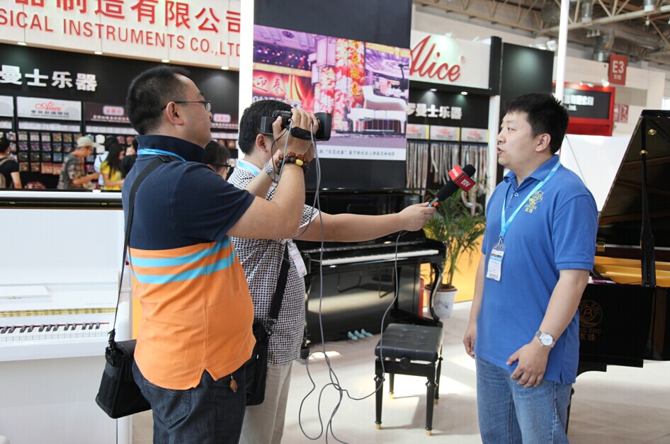 记“第二十三届中国国际专业音响•灯光•乐器及技术展览会”