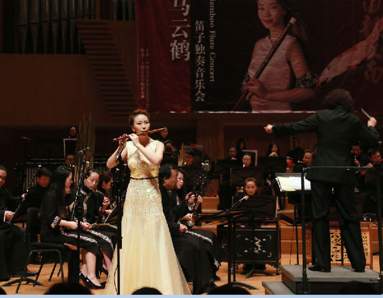 马云鹤竹笛音乐会在京举办(图)