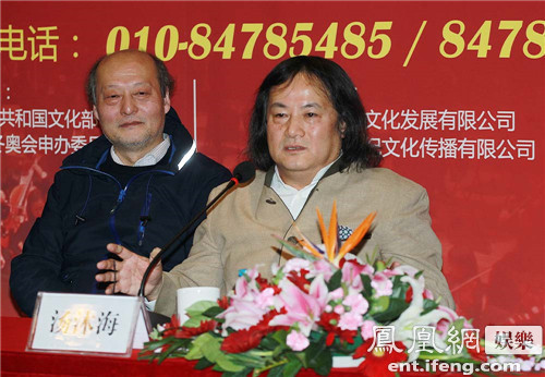 《中国之声》音乐会&nbsp;汤沐海将与十岁女儿同台演出