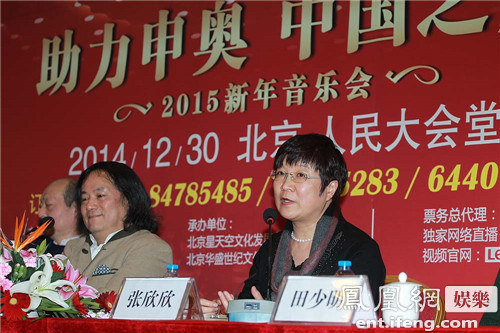 《中国之声》音乐会&nbsp;汤沐海将与十岁女儿同台演出