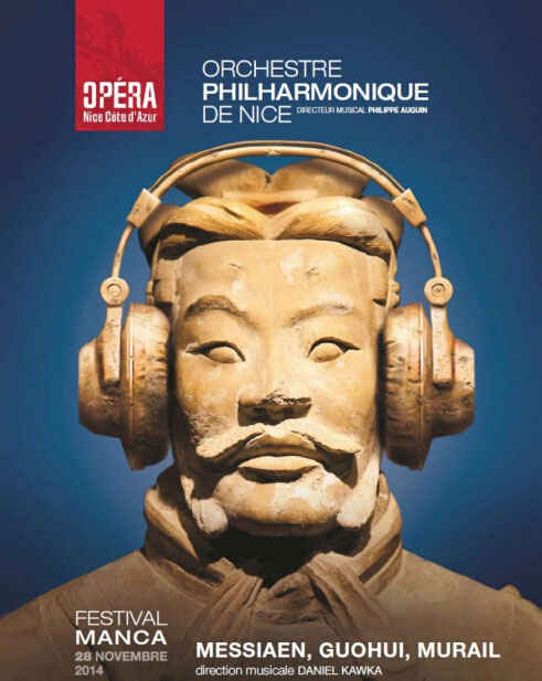 上海音乐学院代表团在法国尼斯掀起中国文化旋风