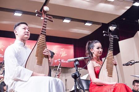 张雅迪琵琶独奏音乐会