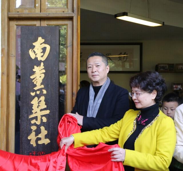 厦门首个古琴社成立 知名古琴演奏家杜大鹏任社长