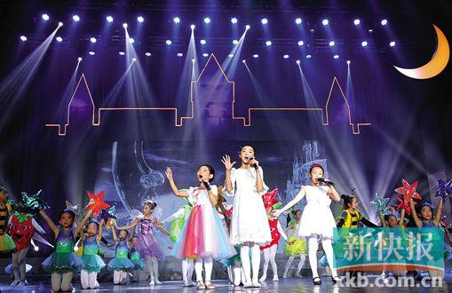 ■开场歌舞 《星星不睡》