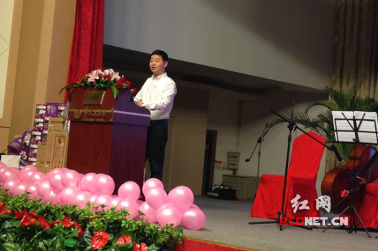 聆听爱之音苏宁红孩子胎教音乐会长沙上演(图)