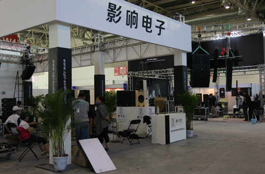 PALM2014即将开幕：展台搭建 顺利完成