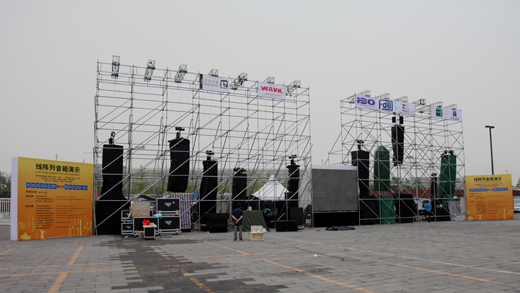 PALM2014即将开幕：展台搭建 顺利完成