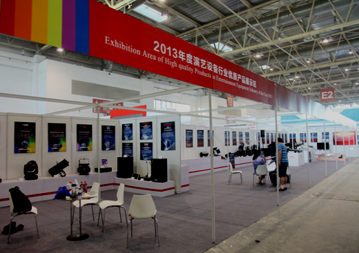 PALM2014即将开幕：展台搭建 顺利完成