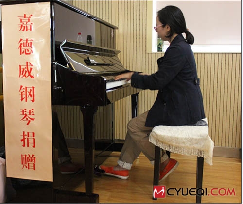 嘉德威钢琴:成就爱心企业,让爱无限绽放