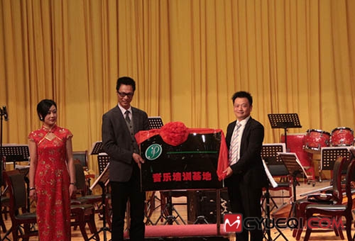 柏斯与天问教育集团达成音乐培训基地合作
