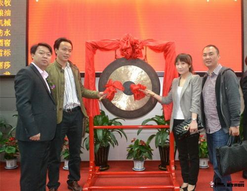 星夜钢琴网——全球首家钢琴直销电商平台成功挂牌上市