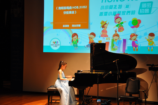 金紫荆大型钢琴音乐会 促两地音乐文化共荣发展