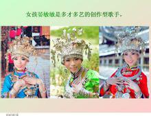 内地青年作曲家晏敏敏演艺经历