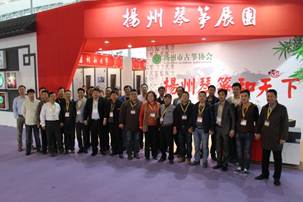 2015广州乐器展展位预订火热进行中