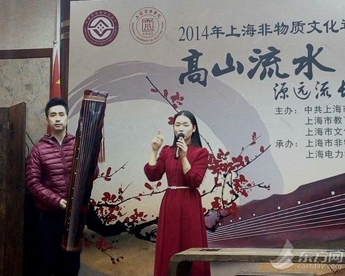 图片说明:古琴演奏家李娇女士讲述古琴文化