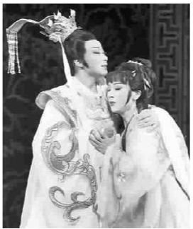 越剧《甄嬛》剧照