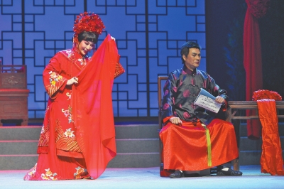 戏剧界专家评说豫剧《风雨故园》