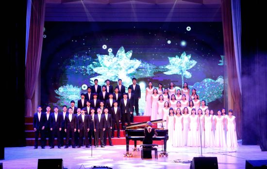 第十五届新年音乐会唱响新年乐章