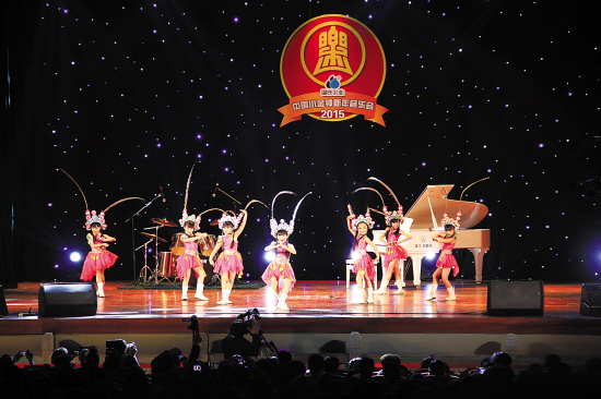 中国小金钟新年音乐会落幕