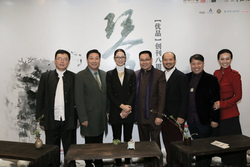 琴中儒释道—《优品》创刊八周年国学古琴音乐会举行