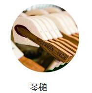 林德曼钢琴传承经典品质 百年品牌精湛工艺获得用户青睐