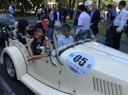 第三届尊驰盛汇在上海外滩源盛大召开（图）