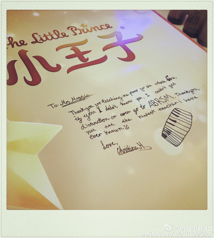 走高端国际路线的黄多多 用英文手写感谢信给钢琴老师