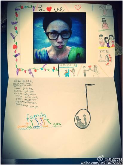 走高端国际路线的黄多多 用英文手写感谢信给钢琴老师