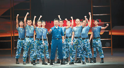 大型空军题材歌剧首次公演