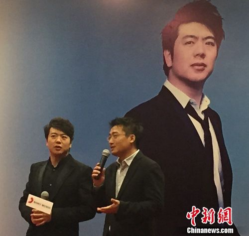 朗朗12份开启全国巡演 最在意钢琴教育和公益