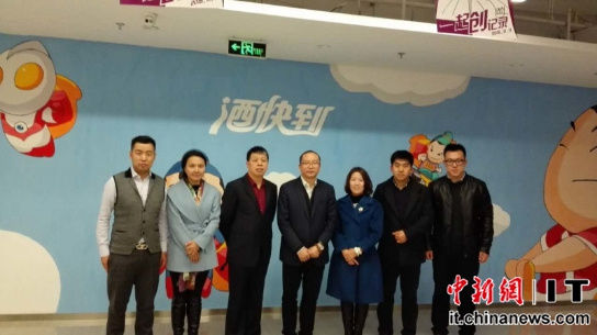 酒仙网营销战略加速度千万级资本入股名品世家