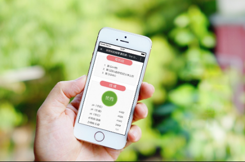 二胎时代带来新商机 The ONE智能钢琴教室众筹倒计时